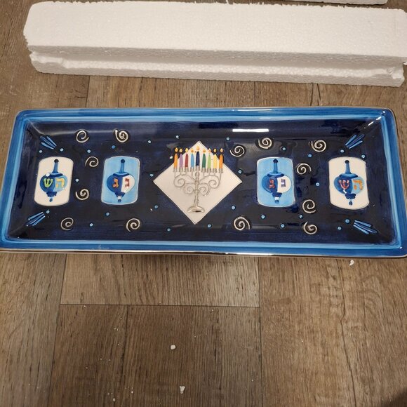 Rite Lite Hand-Painted Ceramic Chanukah Serving Tray Silver Accents 16" x 6" - Picture 1 of 9